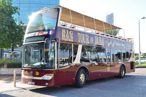 Plombier Tours
